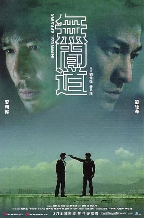日本旅游存款证明